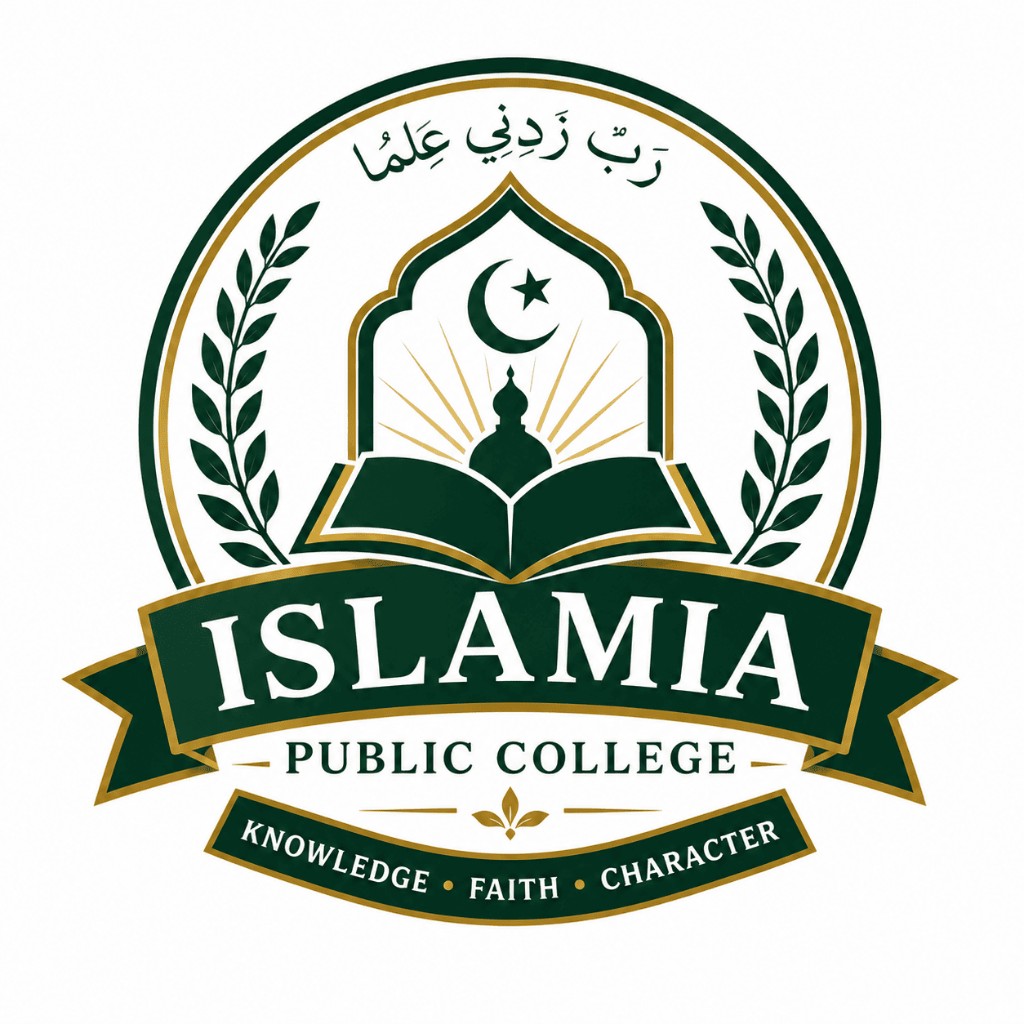 Islamia Public College logo